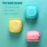 Silicone Massage Bath Brush