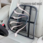 Ergonomic Seat Back Support