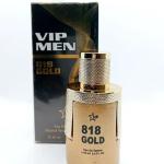 HP VIP Men 818 Gold Perfume - 60ml
