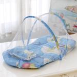 Portable Baby Bed with Mosquito Net
