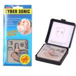 Cyber Sonic Hearing Aid – Clear Sound Amplifier for Adults & Seniors