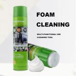Universal Foam Cleaner – Car Seats & Sofa Stains Remover