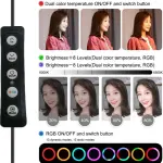 RGB Ring Light with Stand MJ26 LED Soft Light