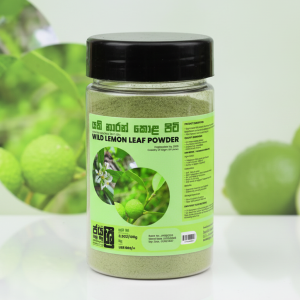 Yaki Naran Powder - Wild Lemon Leaf Powder - 100g - 100% Natural - Dehydrated