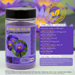 Blue Lotus Flower Pollen Powder - Nil Manel Mal Renu - 50g