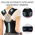 Invisible Posture Corrector Vest | Back, Spine & Waist Straightener