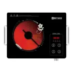 INFRARED COOKER ANY POT - 10 Stage
