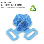 Silicone Back Scrubber & Bath Brush – Body Scrub Massage Towel