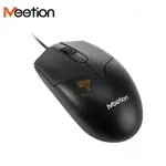 Meetion M360 Wired USB Optical Mouse – Standard Size for PC & Laptop