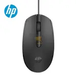 HP M10 Wired USB Optical Mouse – Mini Laptop & Desktop Mouse