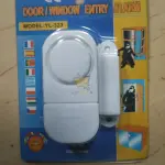 Mini Magnetic Door Sensor – Portable Security Alarm