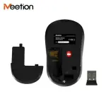 Meetion R545 USB Rechargeable Silent Wireless Mouse – Laptop & Office