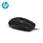 HP M10 Wired USB Optical Mouse – Mini Laptop & Desktop Mouse