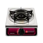 Stainless Steel Single Burner Gas Cooker